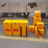 玻璃钢工具箱