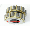 供应摆线针轮减速机整体偏心轴承H-22UZSF15T2 S
