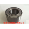 供应锋范 凌派前前轮轴承DAC43790041/38