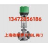 保证原装正品德国RTK阀门 ST6175.B6-5D