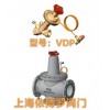 美国霍尼韦尔VDP动态压差平衡阀（新款）