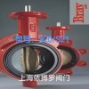 原装直销美国bray博雷 S20/S21对夹式蝶阀