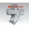 原装正品西班牙VYC-043热动力疏水阀一级代理商