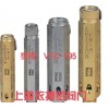 原装正品西班牙VYC-795破真空阀一级代理商