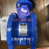 保证原装直销丹麦AVK双偏心法兰蝶阀